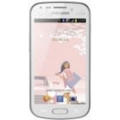 Samsung Galaxy S3 Mini La fleur