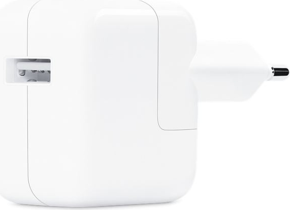 redden Goed doen hun ᐅ • USB Oplader geschikt voor iPad 4 -10 Watt - 1 Meter | Eenvoudig bij  GSMOplader.nl