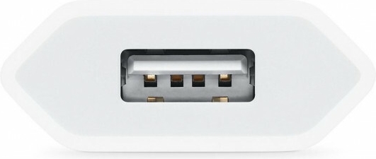 ᐅ • USB Oplader geschikt voor iPad 3 / 3e generatie - 5 1 Meter | Eenvoudig bij GSMOplader.nl