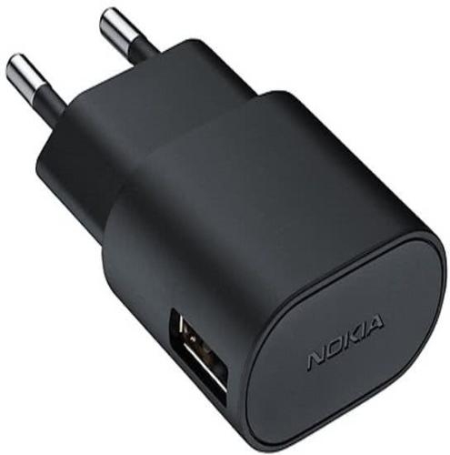 logica Ritueel korting ᐅ • Adapter Nokia 1.3 Ampere - Origineel - Zwart | Eenvoudig bij  GSMOplader.nl