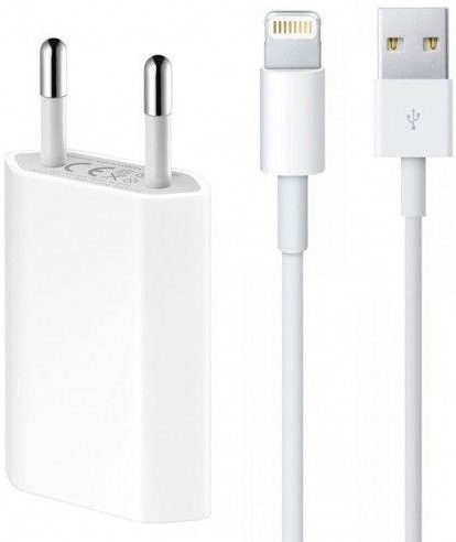 ᐅ • Lightning Oplader geschikt iPhone - 5W - 2 Meter | Eenvoudig bij GSMOplader.nl