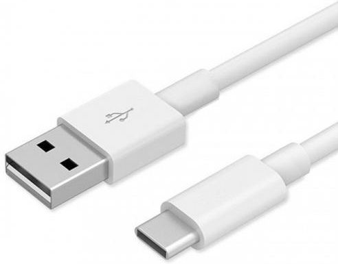 homoseksueel ingewikkeld afstand ᐅ • Datakabel Huawei USB-C 100 CM - Origineel - Wit | Eenvoudig bij  GSMOplader.nl