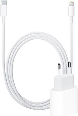 ᐅ • Apple iPhone 11 Pro Max Fast Charger - Origineel Retailverpakking - 20W 2 Meter | Eenvoudig bij GSMOplader.nl