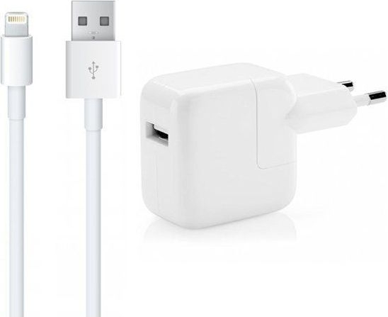 klauw Verraad alleen ᐅ • Oplader geschikt voor Apple iPhone 7 - 12 Watt - 2 Meter | Eenvoudig  bij GSMOplader.nl