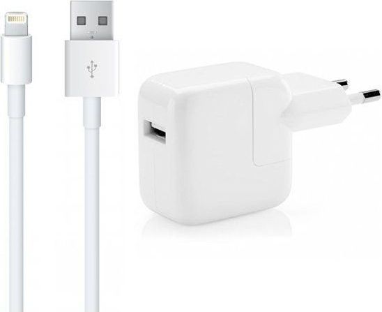 ᐅ • Usb Oplader Geschikt Voor Apple Iphone 8 - 12 Watt - 1 Meter |  Eenvoudig Bij Gsmoplader.Nl