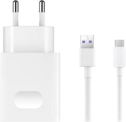 Geplooid Prooi Berucht ᐅ • Snellader Huawei P30 4.5 Ampere USB-C 100 CM - Origineel | Eenvoudig  bij GSMOplader.nl