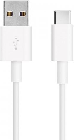 Geplooid Prooi Berucht ᐅ • Snellader Huawei P30 4.5 Ampere USB-C 100 CM - Origineel | Eenvoudig  bij GSMOplader.nl