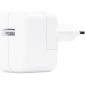 USB Adapter geschikt voor Apple iPhone 4 - 12 Watt