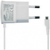 Oplader Samsung Galaxy S2 19100 Micro USB 0.7 Ampere 100 CM - Origineel - Wit