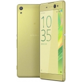 Sony Xperia XA Ultra