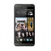 HTC Desire 700