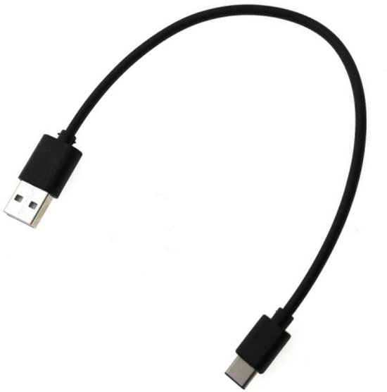 Feodaal Ernest Shackleton Extreem ᐅ • USB-C kabel voor Samsung - Zwart - 0.25 Meter | Eenvoudig bij  GSMOplader.nl