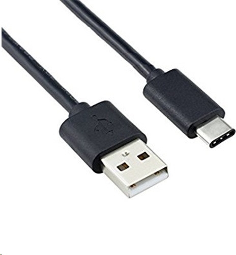 ᐅ • USB-C kabel voor Samsung - 0.25 Meter | Eenvoudig bij GSMOplader.nl